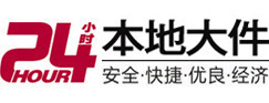 淮滨8-500吨吊车出租起重吊装公司